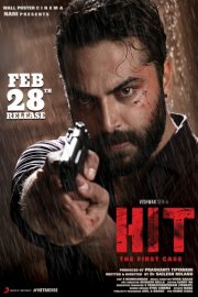 HIT 2020 Hindi Dubbed Full Movie